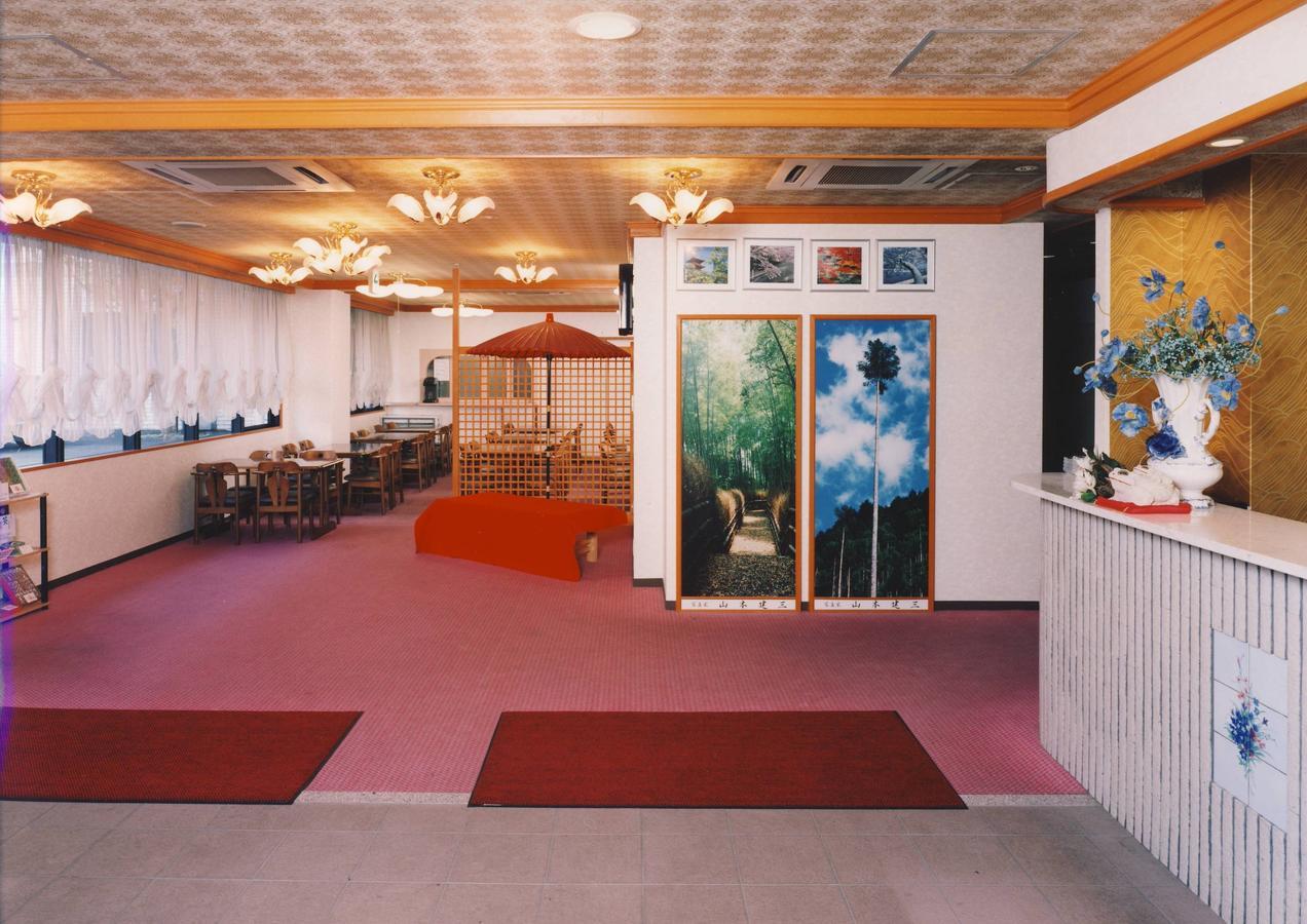 Hotel Station Kyōto Exterior foto